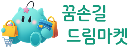 로고